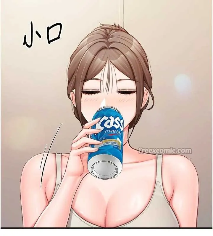 报告女班长:一根突起 第35話-孤男寡女共度春宵 第56页