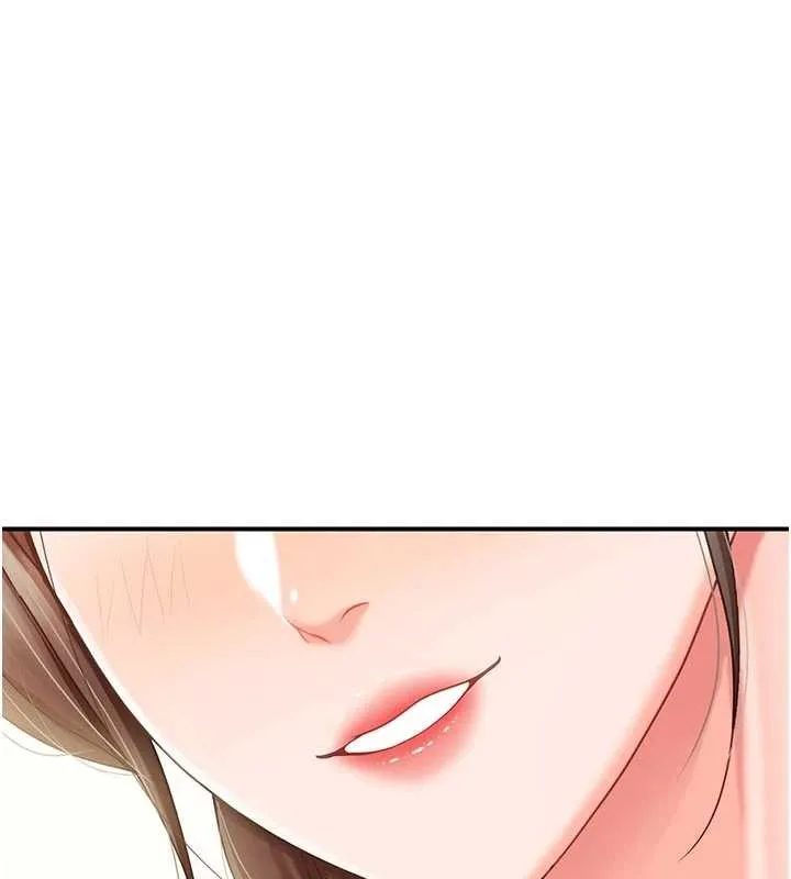 报告女班长:一根突起 第35話-孤男寡女共度春宵 第6页