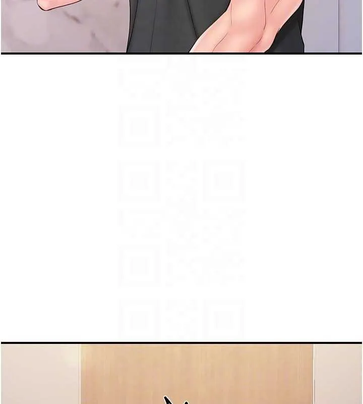 报告女班长:一根突起 第35話-孤男寡女共度春宵 第109页