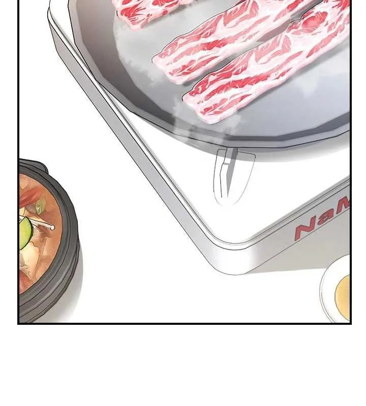 报告女班长:一根突起 第46話-大隊長的邀約 第2页