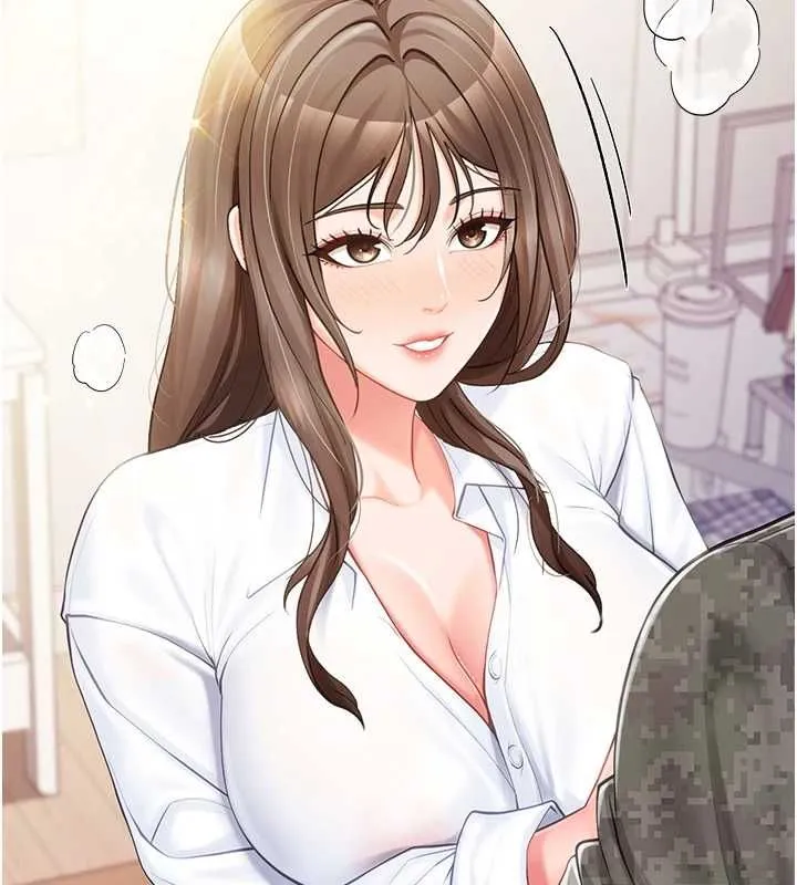 报告女班长:一根突起 第48話-飢渴的啟翔 第2页