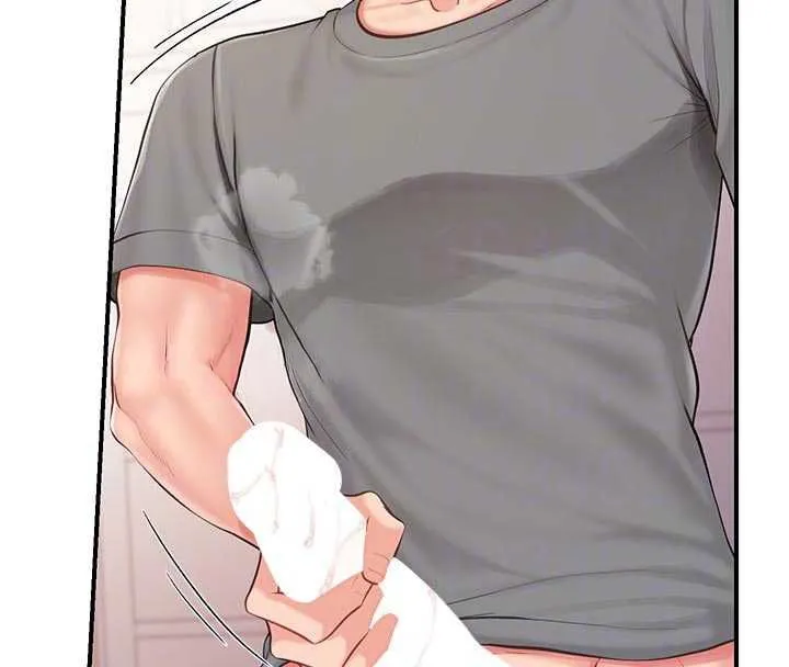 报告女班长:一根突起 第48話-飢渴的啟翔 第64页