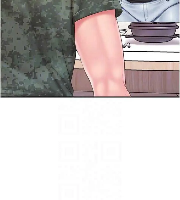 报告女班长:一根突起 第48話-飢渴的啟翔 第94页