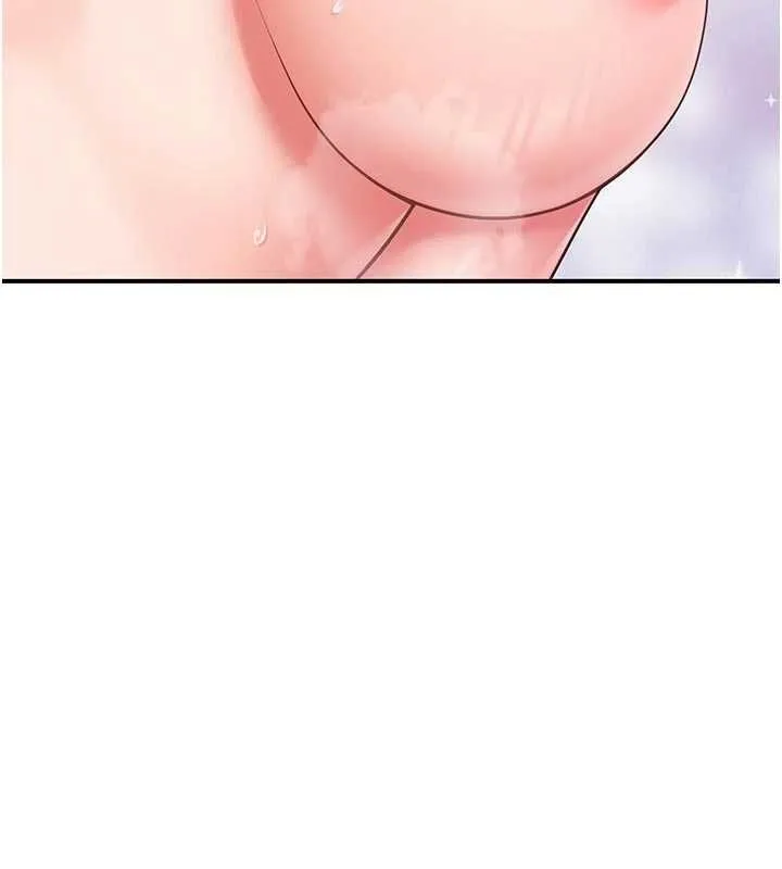 报告女班长:一根突起 第48話-飢渴的啟翔 第112页
