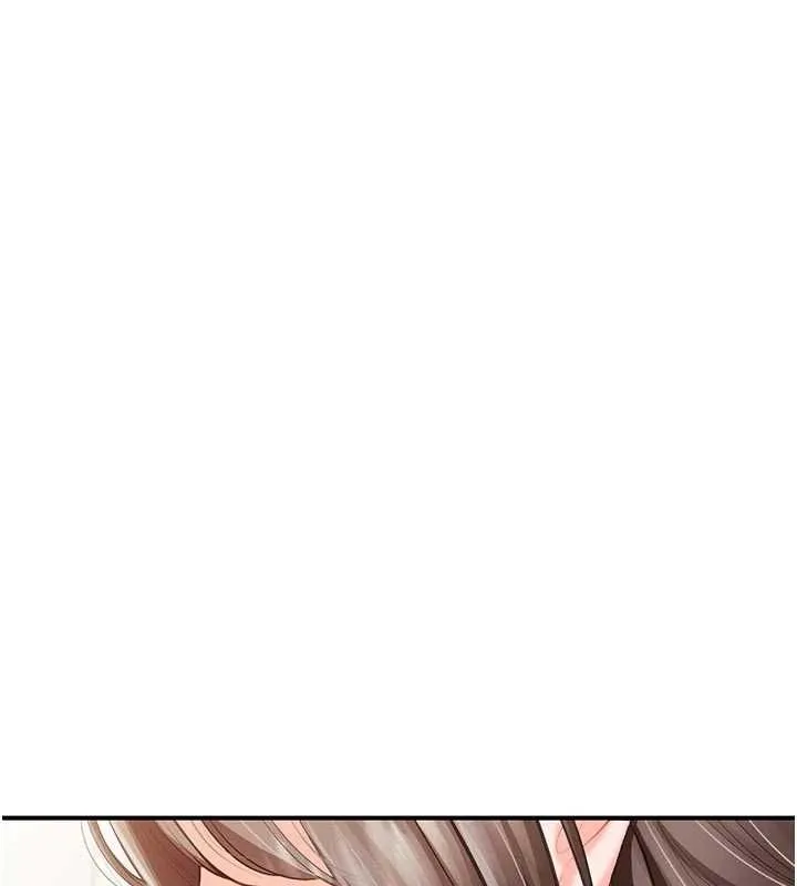 报告女班长:一根突起 第48話-飢渴的啟翔 第59页