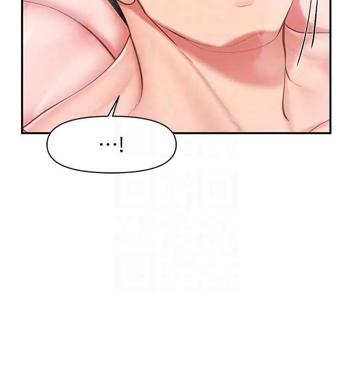 报告女班长:一根突起 第48話-飢渴的啟翔 第109页