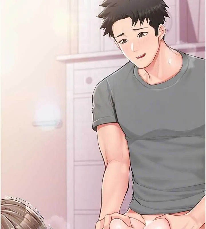 报告女班长:一根突起 第48話-飢渴的啟翔 第20页