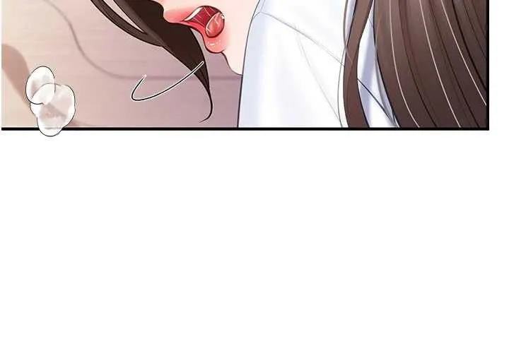 报告女班长:一根突起 第48話-飢渴的啟翔 第69页