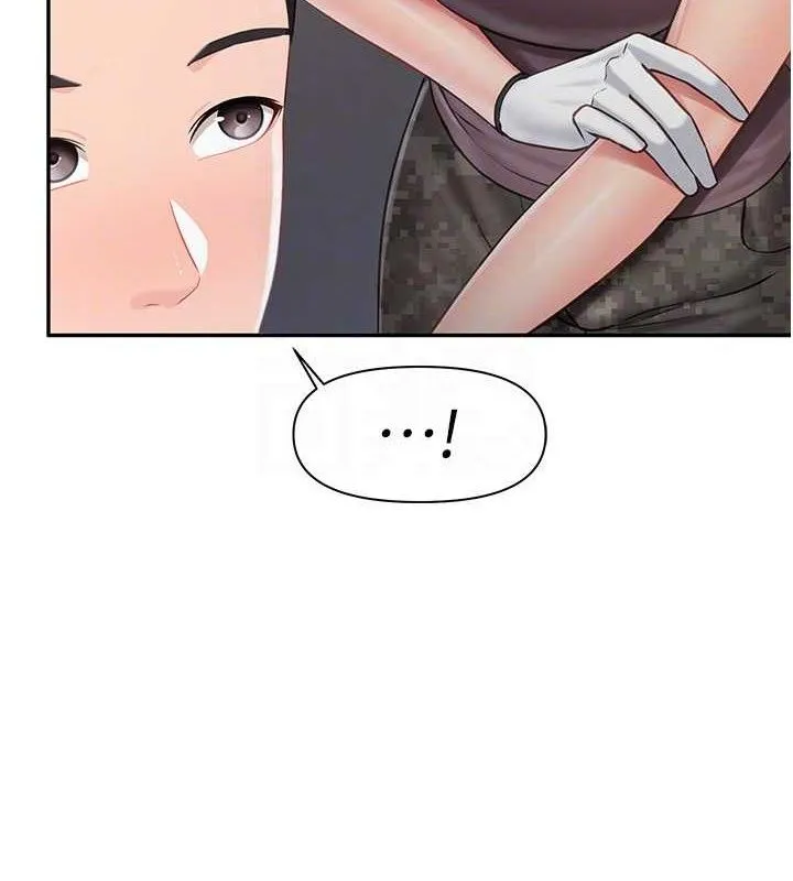 报告女班长:一根突起 第16話-快點放進來&hellip; 第31页