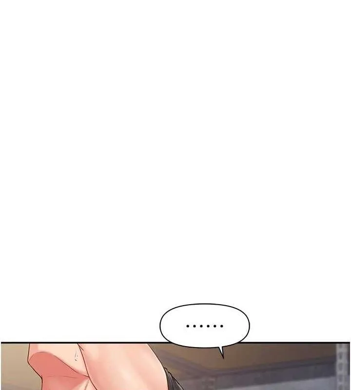 报告女班长:一根突起 第16話-快點放進來&hellip; 第6页