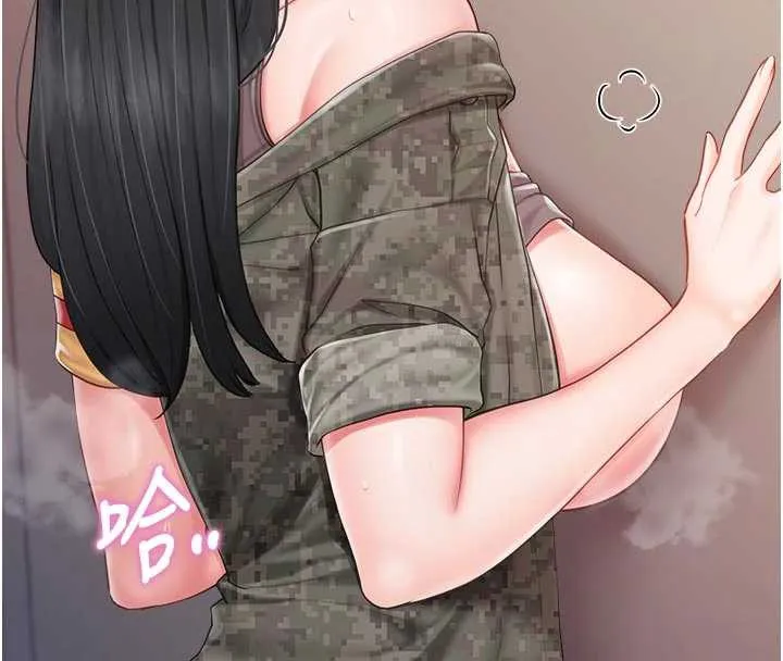报告女班长:一根突起 第22話-刺激的軍中做愛 第25页