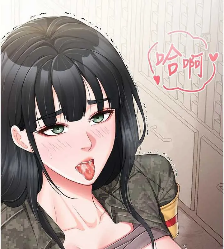 报告女班长:一根突起 第22話-刺激的軍中做愛 第9页