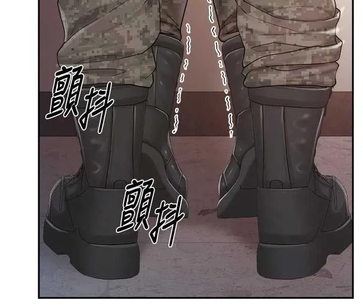 报告女班长:一根突起 第22話-刺激的軍中做愛 第109页