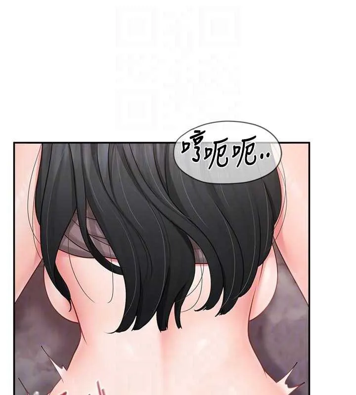 报告女班长:一根突起 第22話-刺激的軍中做愛 第94页
