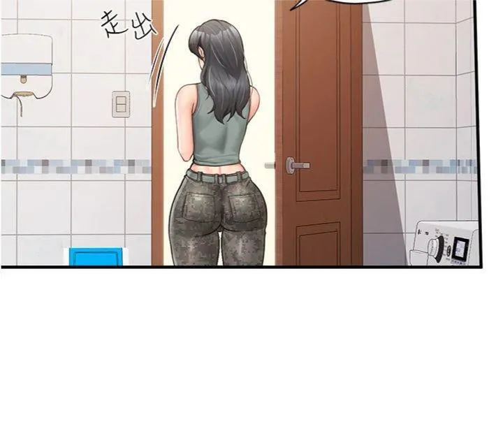 报告女班长:一根突起 第10話-有夫之婦的深喉嚨 第93页