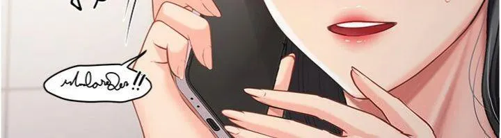 报告女班长:一根突起 第10話-有夫之婦的深喉嚨 第86页