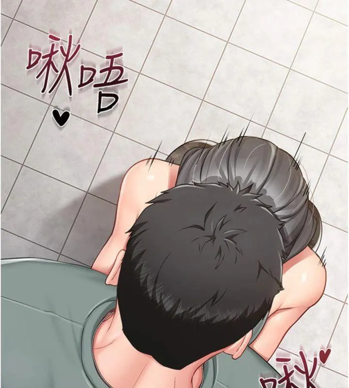 报告女班长:一根突起 第10話-有夫之婦的深喉嚨 第23页