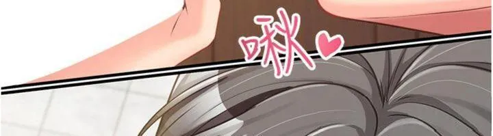 报告女班长:一根突起 第10話-有夫之婦的深喉嚨 第12页