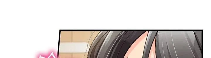 报告女班长:一根突起 第10話-有夫之婦的深喉嚨 第6页