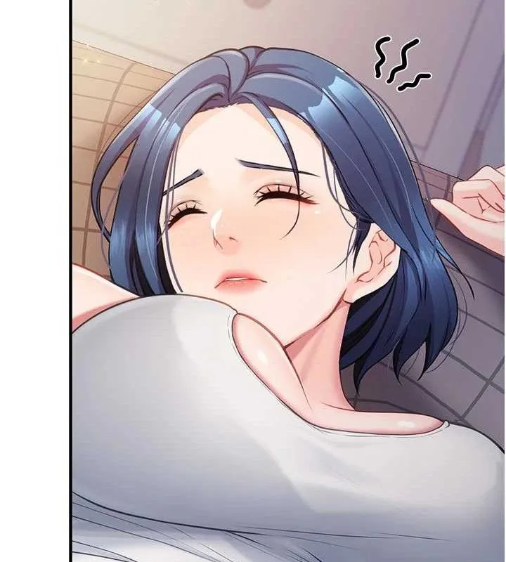 报告女班长:一根突起 第3话-毫无防备的炮队长 第98页