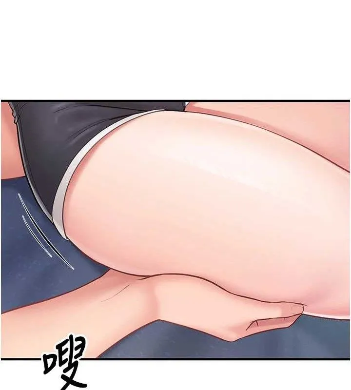 报告女班长:一根突起 第3话-毫无防备的炮队长 第91页