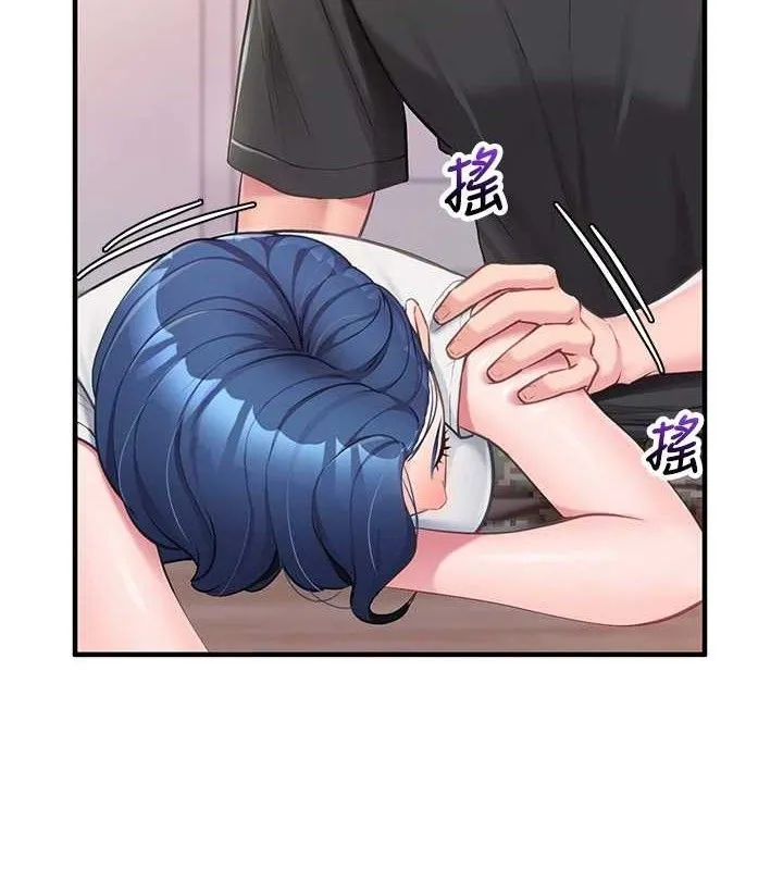报告女班长:一根突起 第3话-毫无防备的炮队长 第64页