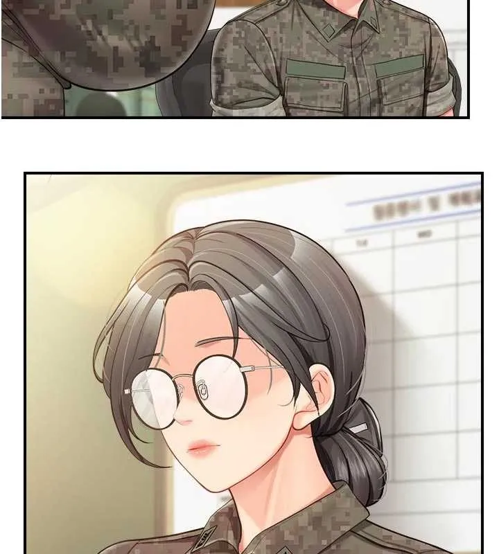 报告女班长:一根突起 第42話-這根是我的!! 第55页