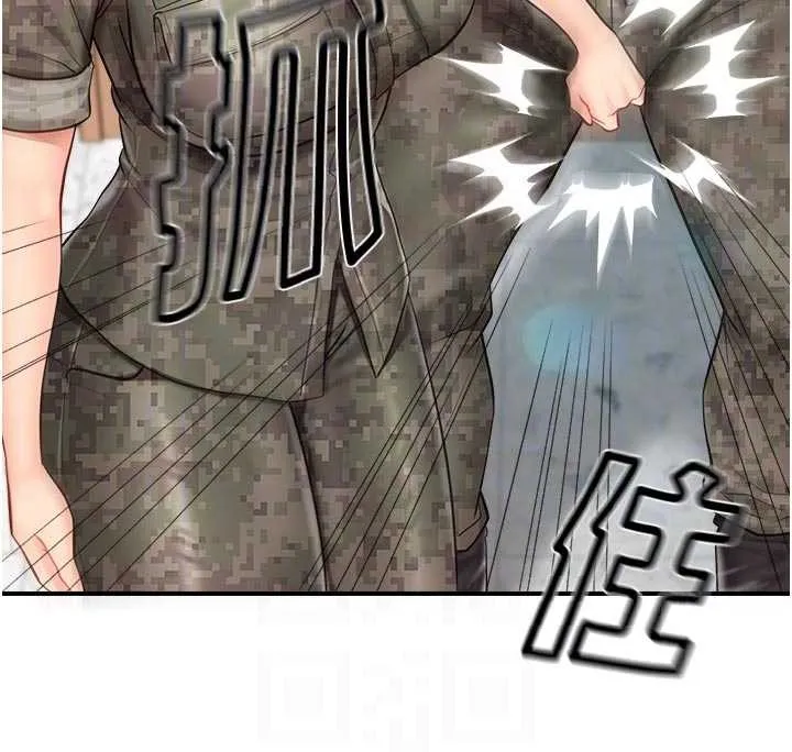 报告女班长:一根突起 第42話-這根是我的!! 第82页