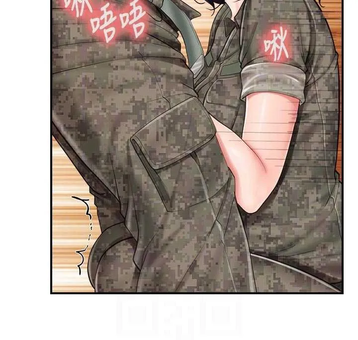 报告女班长:一根突起 第42話-這根是我的!! 第22页