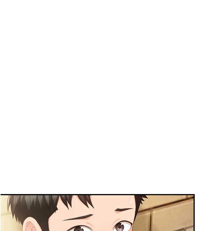 报告女班长:一根突起 第42話-這根是我的!! 第9页
