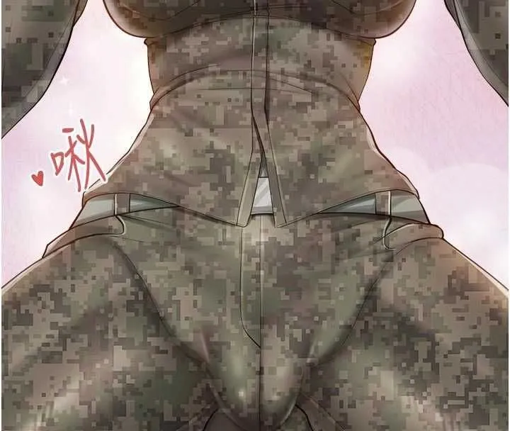 报告女班长:一根突起 第42話-這根是我的!! 第30页