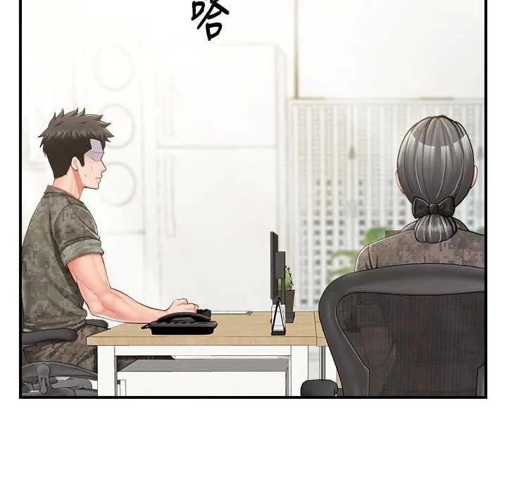 报告女班长:一根突起 第42話-這根是我的!! 第52页