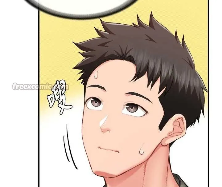 报告女班长:一根突起 第42話-這根是我的!! 第70页