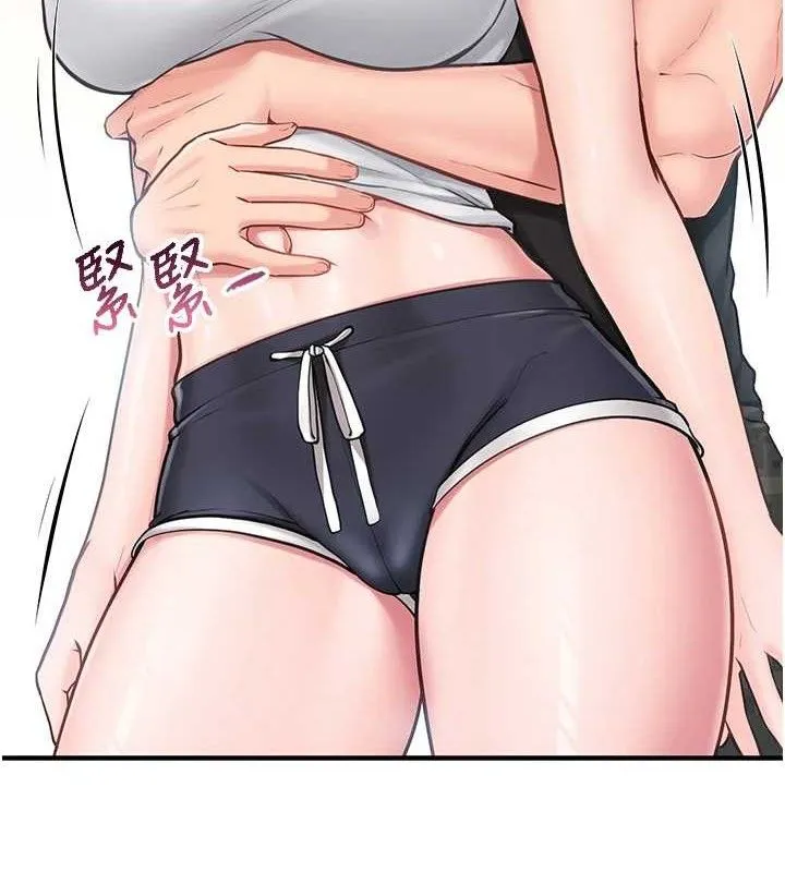 报告女班长:一根突起 第3话-毫无防备的炮队长 第73页