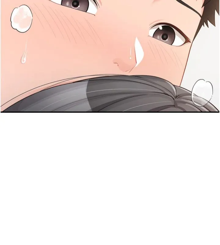 报告女班长:一根突起 第49話-屁股被大GG頂&hellip; 第10页