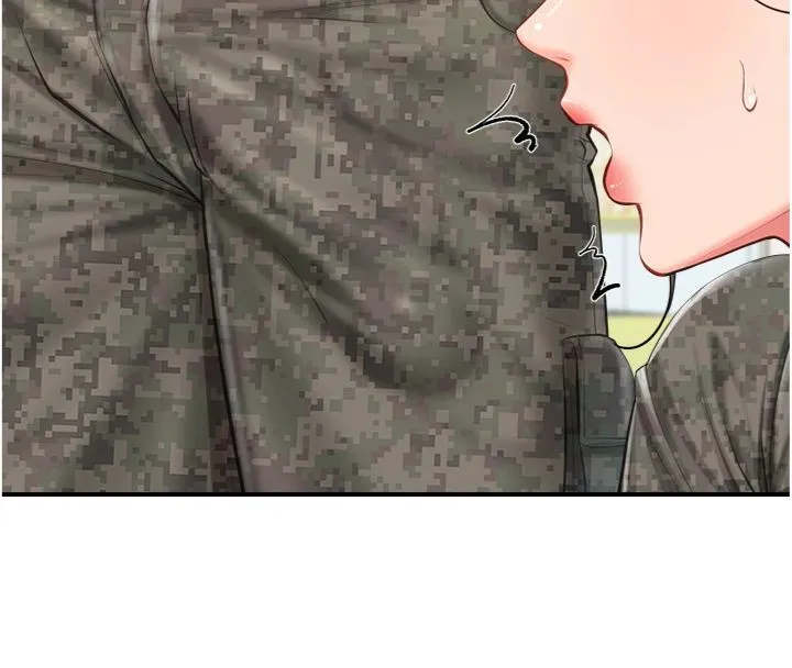 报告女班长:一根突起 第49話-屁股被大GG頂&hellip; 第53页