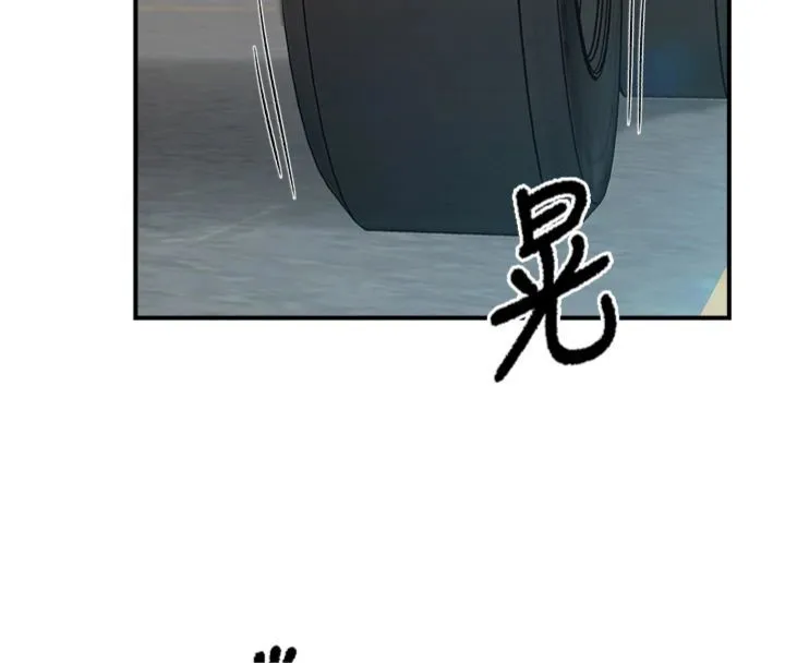 报告女班长:一根突起 第49話-屁股被大GG頂&hellip; 第71页