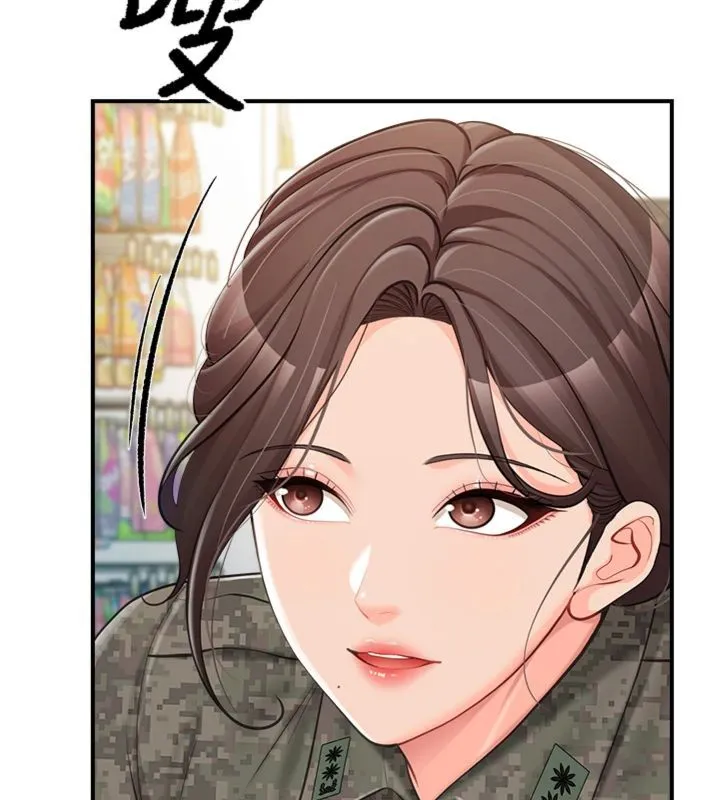 报告女班长:一根突起 第49話-屁股被大GG頂&hellip; 第51页