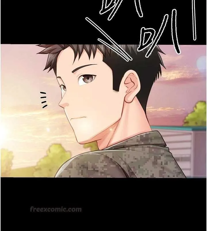 报告女班长:一根突起 第46話-大隊長的邀約 第44页