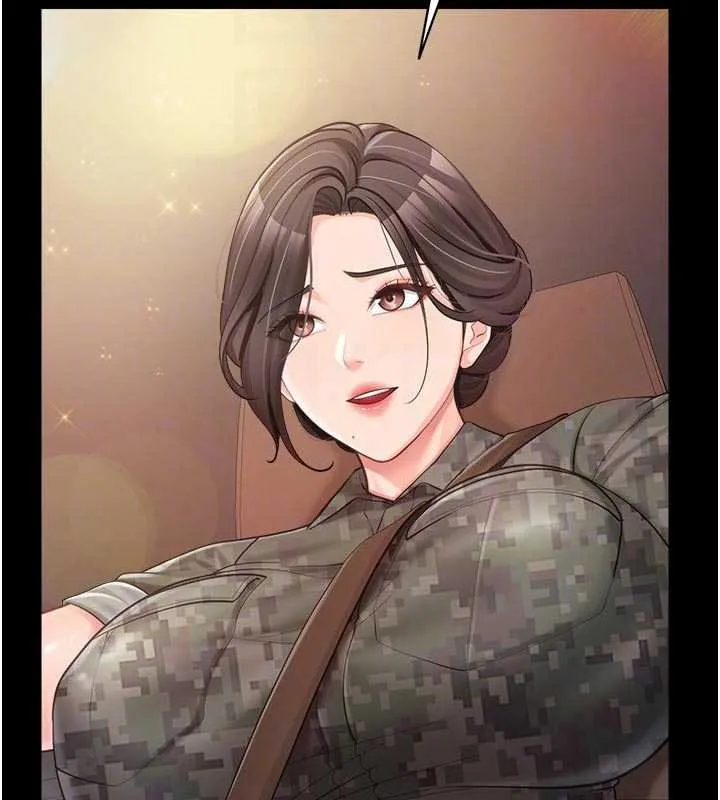报告女班长:一根突起 第46話-大隊長的邀約 第62页