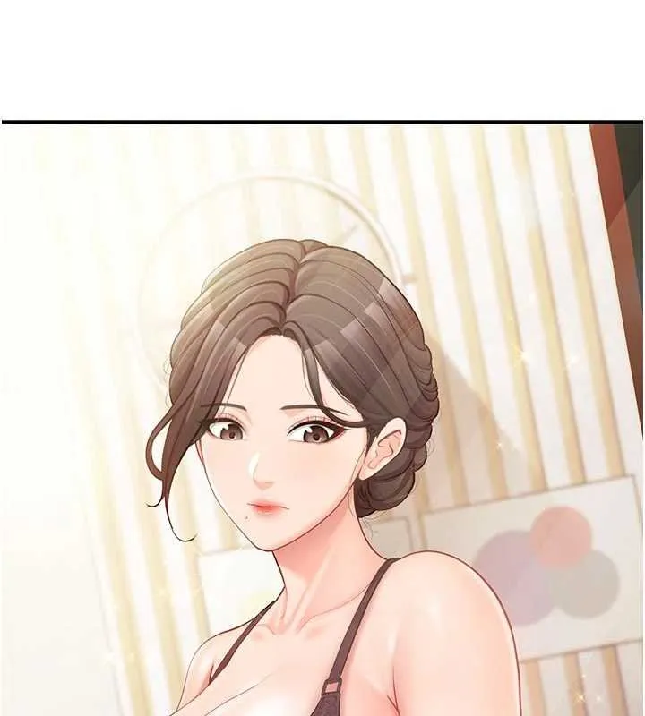 报告女班长:一根突起 第46話-大隊長的邀約 第112页