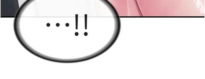 报告女班长:一根突起 第46話-大隊長的邀約 第114页