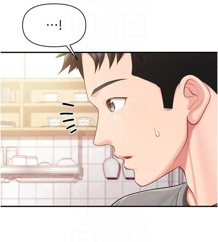 报告女班长:一根突起 第46話-大隊長的邀約 第109页