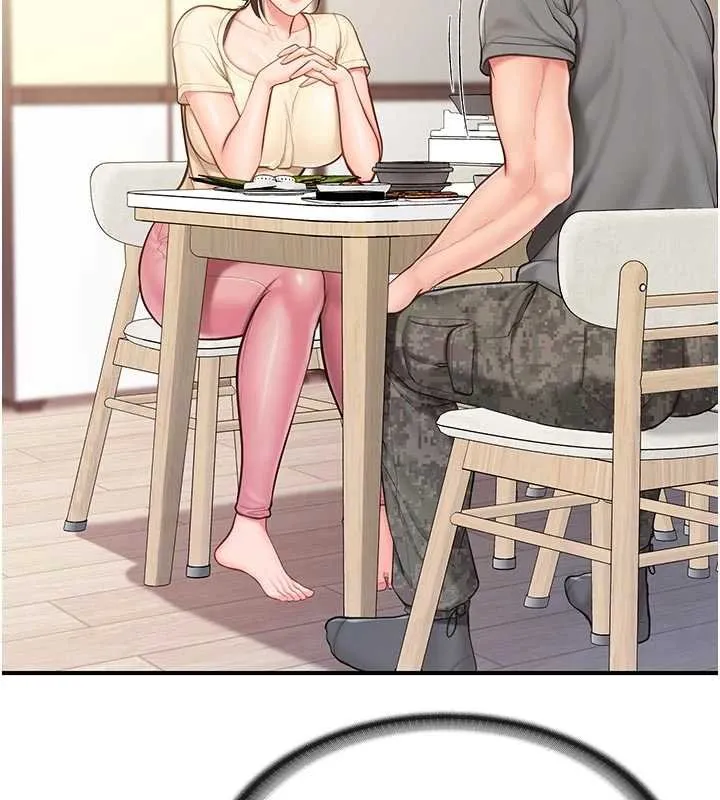 报告女班长:一根突起 第46話-大隊長的邀約 第71页