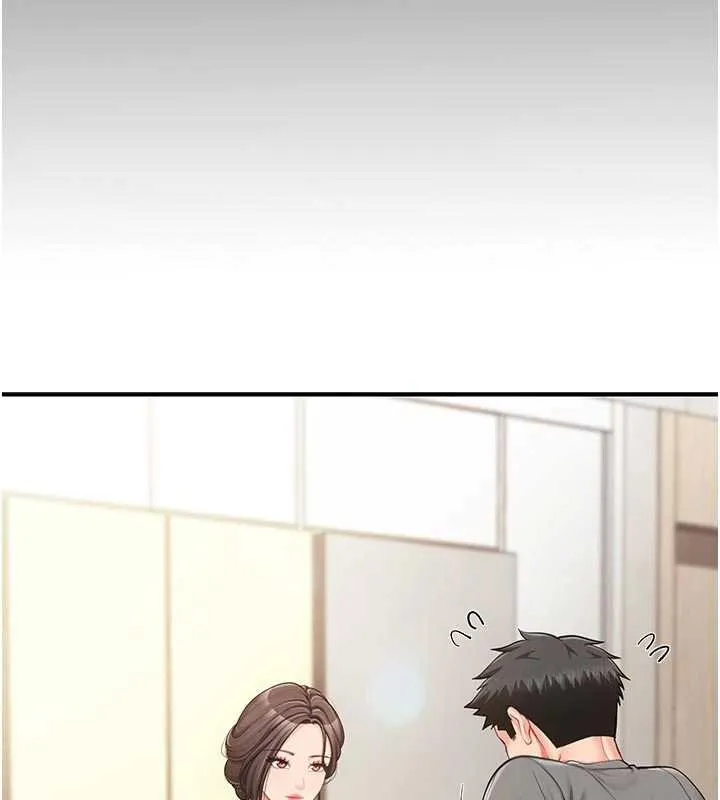 报告女班长:一根突起 第46話-大隊長的邀約 第70页