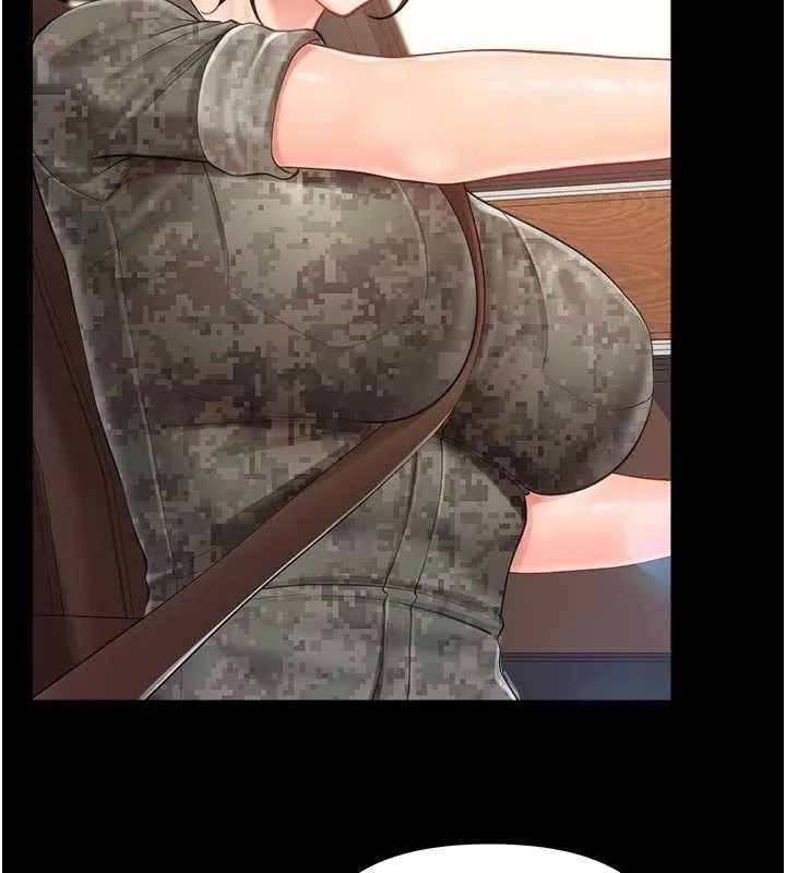 报告女班长:一根突起 第46話-大隊長的邀約 第57页