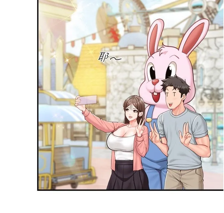 报告女班长:一根突起 第36話-我們也來色色吧&hearts; 第90页