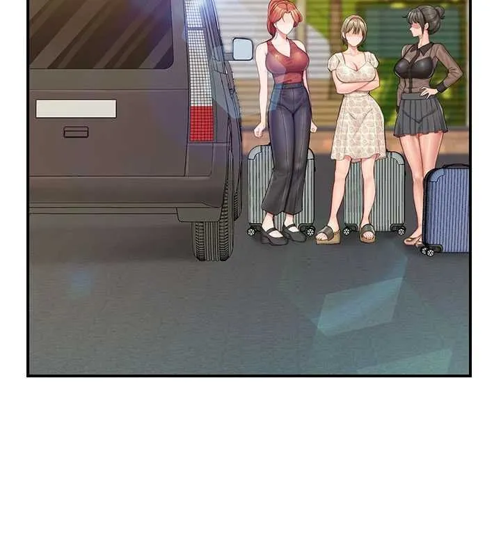 报告女班长:一根突起 第34話-和正妹同梯的休假 第11页