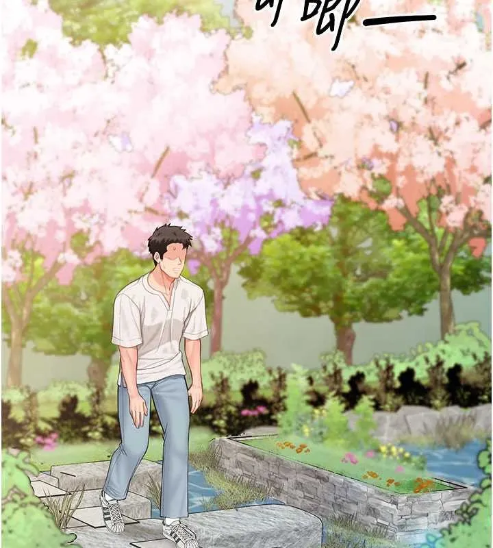报告女班长:一根突起 第34話-和正妹同梯的休假 第52页