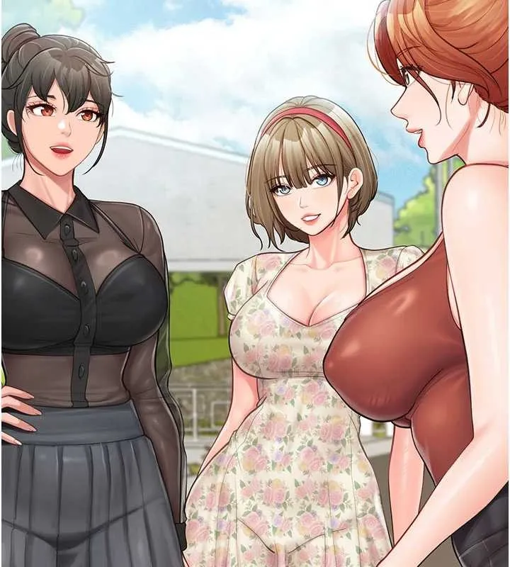 报告女班长:一根突起 第34話-和正妹同梯的休假 第15页